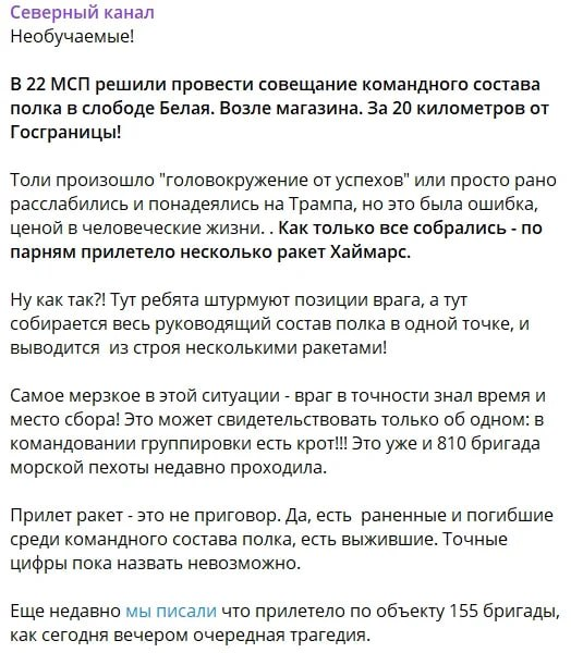 Нажмите на изображение для увеличения.

Название:	image.png
Просмотров:	43
Размер:	368.9 Кб
ID:	10661773