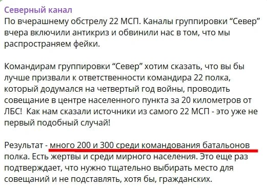 Нажмите на изображение для увеличения.

Название:	image.png
Просмотров:	39
Размер:	254.0 Кб
ID:	10661774