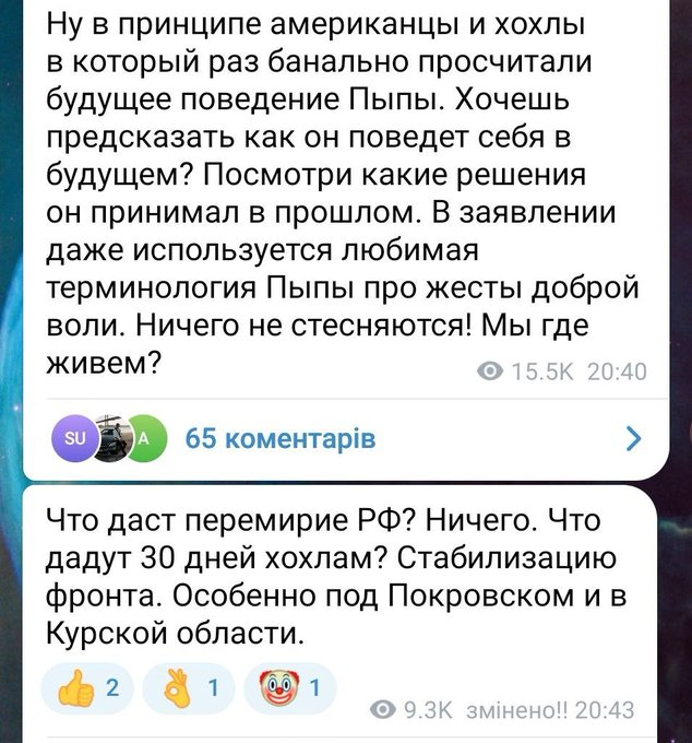 Нажмите на изображение для увеличения.

Название:	image.png
Просмотров:	35
Размер:	401.8 Кб
ID:	10661921