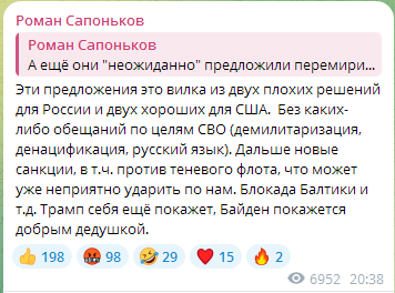 Нажмите на изображение для увеличения.

Название:	image.png
Просмотров:	34
Размер:	21.0 Кб
ID:	10661927