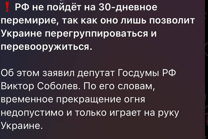 Нажмите на изображение для увеличения.

Название:	image.png
Просмотров:	36
Размер:	266.6 Кб
ID:	10661929