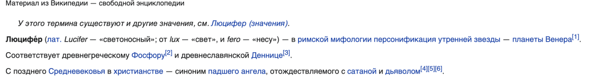 Нажмите на изображение для увеличения.

Название:	Screenshot 2025-03-12 at 8.54.52 AM.png
Просмотров:	14
Размер:	86.8 Кб
ID:	10662139