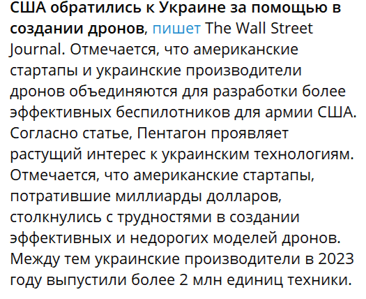 Нажмите на изображение для увеличения.

Название:	image.png
Просмотров:	27
Размер:	106.9 Кб
ID:	10662238