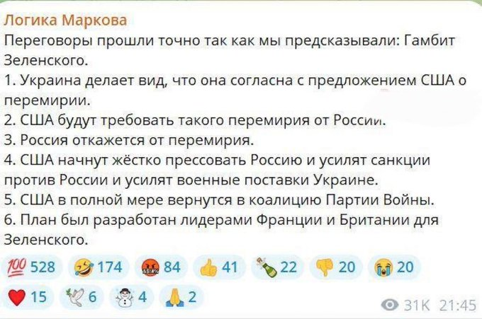 Нажмите на изображение для увеличения.

Название:	image.png
Просмотров:	29
Размер:	390.3 Кб
ID:	10662332