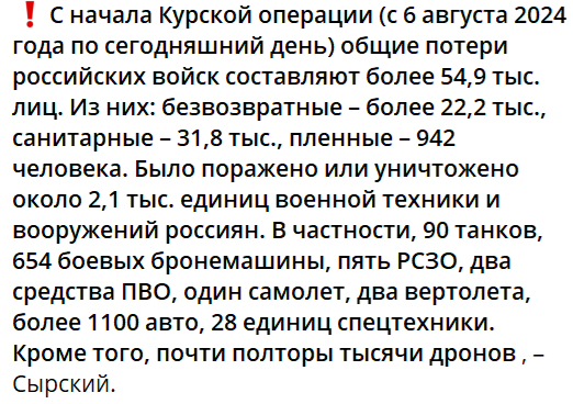 Нажмите на изображение для увеличения.

Название:	image.png
Просмотров:	42
Размер:	89.8 Кб
ID:	10662500