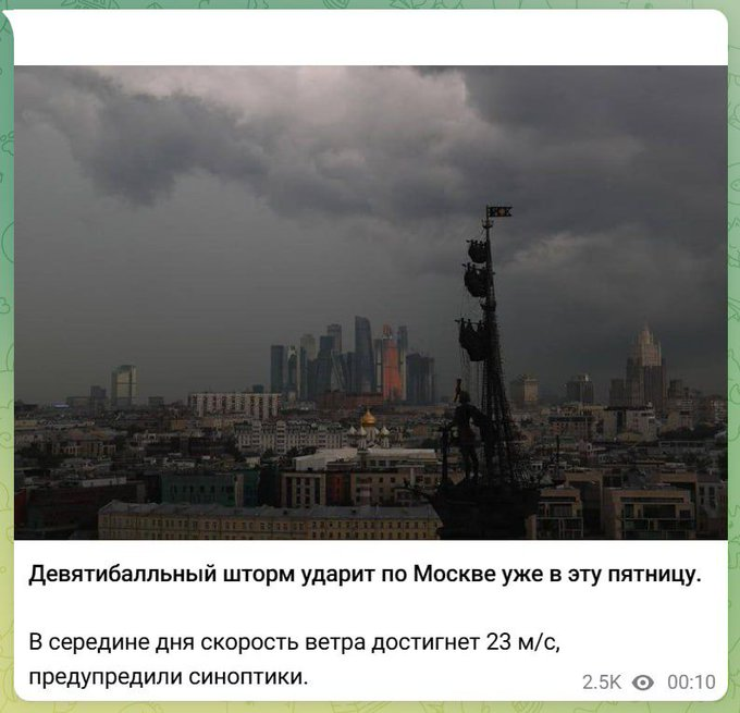 Нажмите на изображение для увеличения.

Название:	image.png
Просмотров:	46
Размер:	357.0 Кб
ID:	10662506