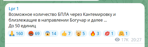 Нажмите на изображение для увеличения.  Название:	image.png Просмотров:	0 Размер:	27.7 Кб ID:	10662515