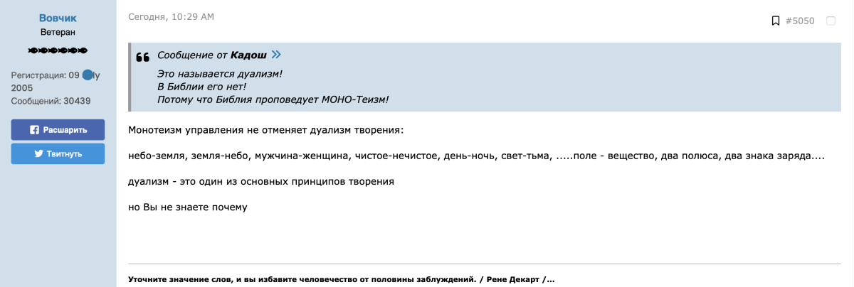Нажмите на изображение для увеличения.

Название:	Screenshot 2025-03-13 at 10.42.22 AM.png
Просмотров:	24
Размер:	90.3 Кб
ID:	10662747