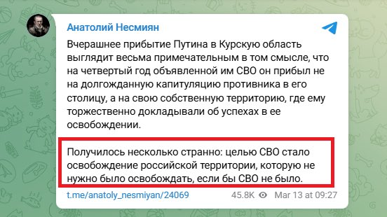 Нажмите на изображение для увеличения.

Название:	image.png
Просмотров:	36
Размер:	182.1 Кб
ID:	10662757