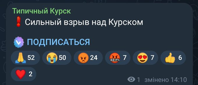 Нажмите на изображение для увеличения.

Название:	image.png
Просмотров:	40
Размер:	150.9 Кб
ID:	10662771