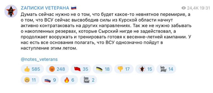 Нажмите на изображение для увеличения.  Название:	image.png Просмотров:	0 Размер:	181.8 Кб ID:	10662906