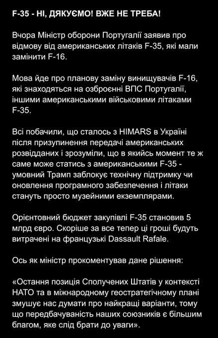 Нажмите на изображение для увеличения.  Название:	image.png Просмотров:	0 Размер:	268.5 Кб ID:	10662911