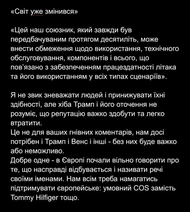 Нажмите на изображение для увеличения.  Название:	image.png Просмотров:	0 Размер:	298.3 Кб ID:	10662912