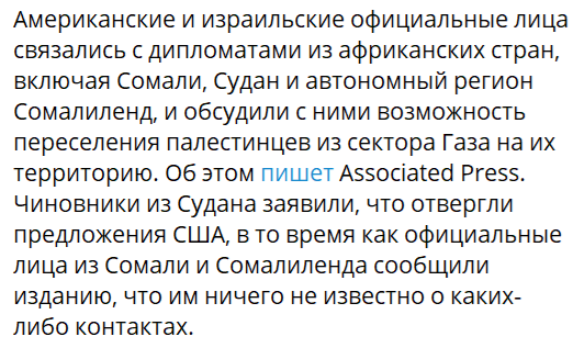 Нажмите на изображение для увеличения.

Название:	image.png
Просмотров:	39
Размер:	83.2 Кб
ID:	10663179
