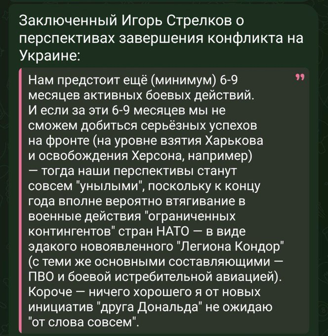 Нажмите на изображение для увеличения.

Название:	image.png
Просмотров:	41
Размер:	529.6 Кб
ID:	10663199