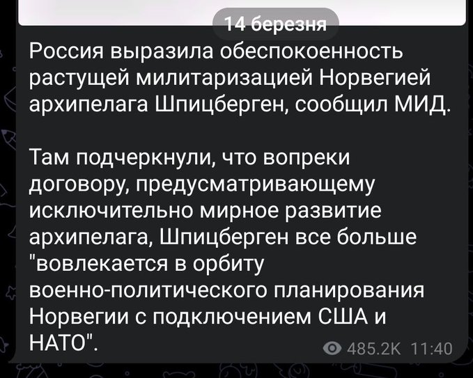 Нажмите на изображение для увеличения.

Название:	image.png
Просмотров:	47
Размер:	311.6 Кб
ID:	10663207