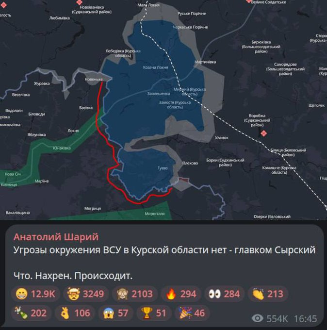 Нажмите на изображение для увеличения.

Название:	image.png
Просмотров:	35
Размер:	490.6 Кб
ID:	10663275