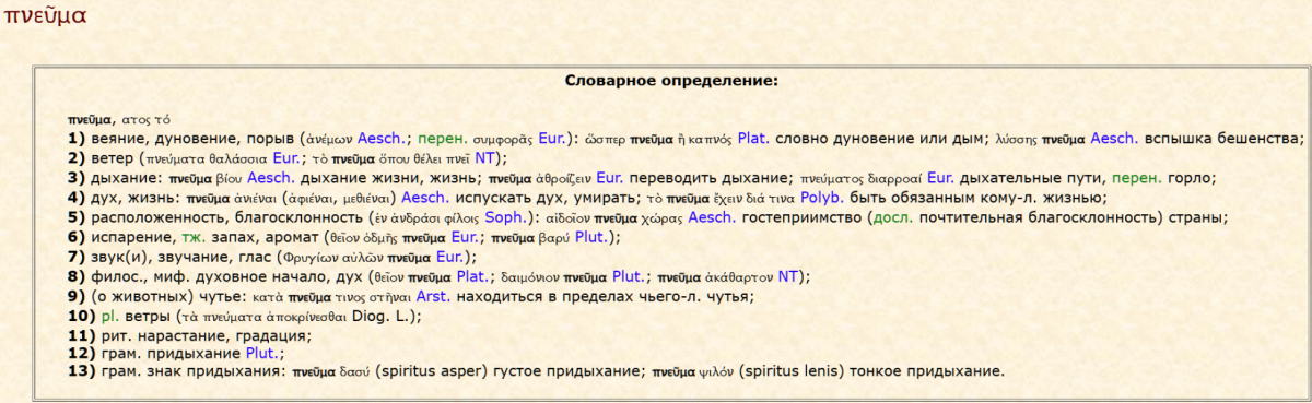 Нажмите на изображение для увеличения.

Название:	001.png
Просмотров:	21
Размер:	510.2 Кб
ID:	10663293