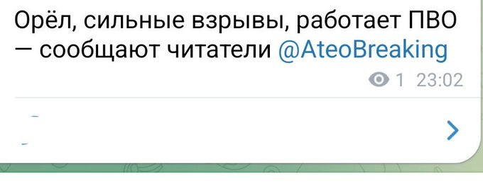 Нажмите на изображение для увеличения.

Название:	image.png
Просмотров:	33
Размер:	97.3 Кб
ID:	10663359