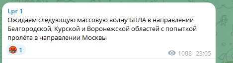 Нажмите на изображение для увеличения.

Название:	image.png
Просмотров:	30
Размер:	57.7 Кб
ID:	10663361