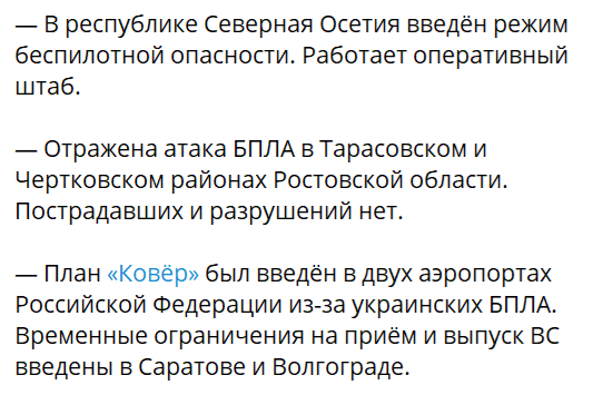 Нажмите на изображение для увеличения.

Название:	image.png
Просмотров:	30
Размер:	71.1 Кб
ID:	10663388