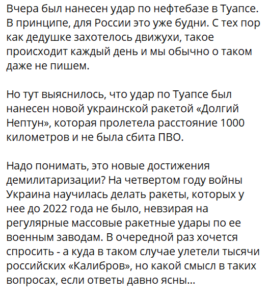 Нажмите на изображение для увеличения.

Название:	image.png
Просмотров:	41
Размер:	134.7 Кб
ID:	10663495