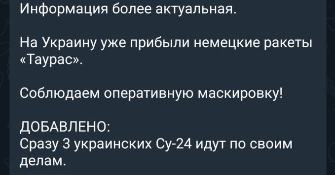 Нажмите на изображение для увеличения.

Название:	image.png
Просмотров:	39
Размер:	185.5 Кб
ID:	10663657
