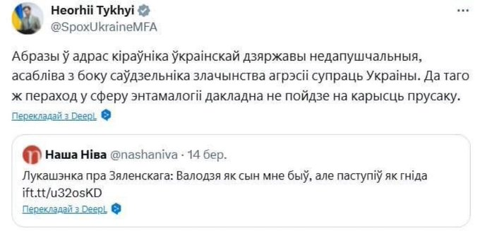 Нажмите на изображение для увеличения.

Название:	image.png
Просмотров:	42
Размер:	174.0 Кб
ID:	10663664