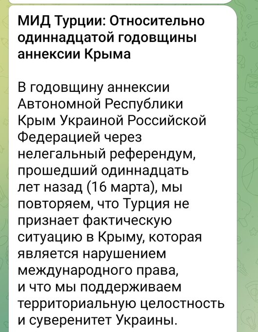 Нажмите на изображение для увеличения.

Название:	image.png
Просмотров:	43
Размер:	298.5 Кб
ID:	10663954