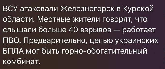 Нажмите на изображение для увеличения.

Название:	image.png
Просмотров:	44
Размер:	212.8 Кб
ID:	10663957