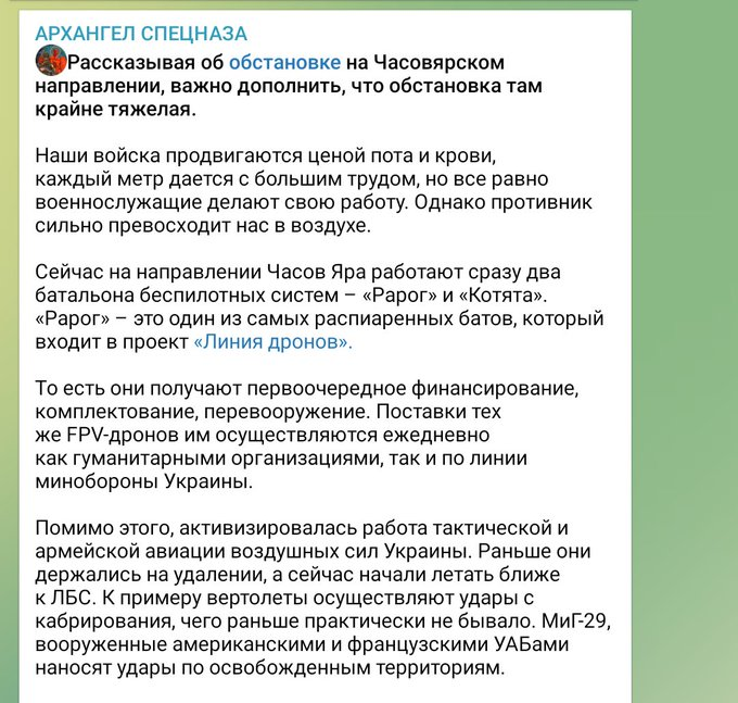 Нажмите на изображение для увеличения.

Название:	image.png
Просмотров:	35
Размер:	389.6 Кб
ID:	10664111