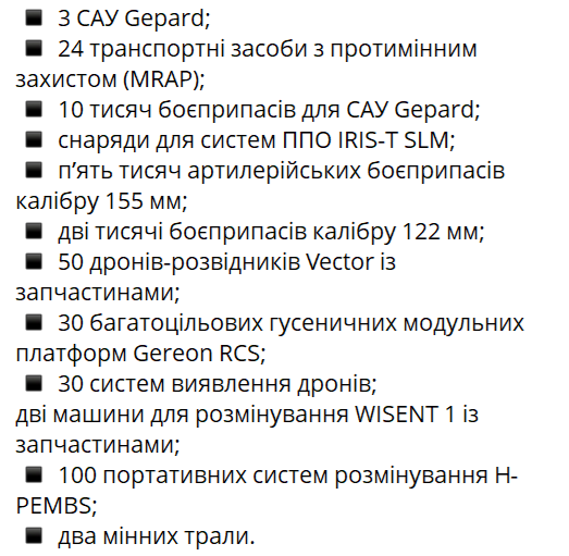 Нажмите на изображение для увеличения.

Название:	image.png
Просмотров:	32
Размер:	94.5 Кб
ID:	10664113