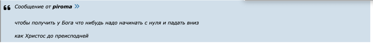 Нажмите на изображение для увеличения.

Название:	Screenshot 2025-03-17 at 3.02.19 PM.png
Просмотров:	19
Размер:	33.0 Кб
ID:	10664244