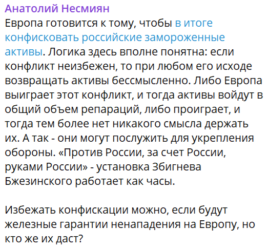 Нажмите на изображение для увеличения.

Название:	image.png
Просмотров:	33
Размер:	113.1 Кб
ID:	10664517