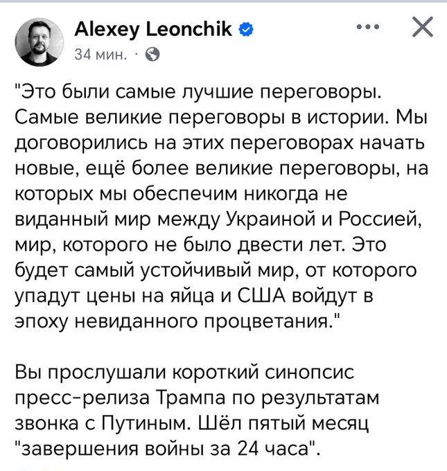 Нажмите на изображение для увеличения.

Название:	image.png
Просмотров:	35
Размер:	337.5 Кб
ID:	10664658