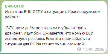 Нажмите на изображение для увеличения.

Название:	image.png
Просмотров:	41
Размер:	16.1 Кб
ID:	10664677