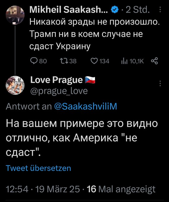 Нажмите на изображение для увеличения.

Название:	image.png
Просмотров:	29
Размер:	242.4 Кб
ID:	10664898