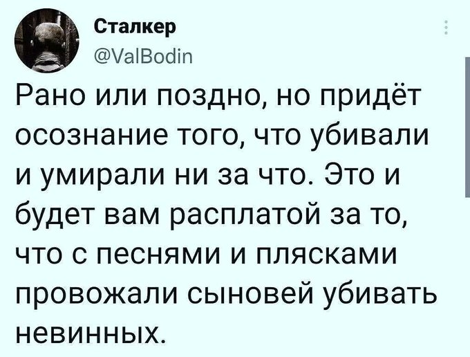 Нажмите на изображение для увеличения.

Название:	image.png
Просмотров:	35
Размер:	321.9 Кб
ID:	10664966