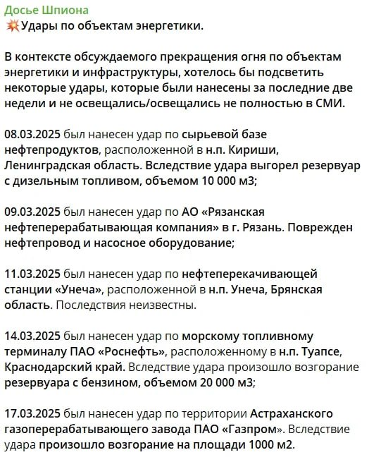Нажмите на изображение для увеличения.

Название:	image.png
Просмотров:	32
Размер:	444.9 Кб
ID:	10665019