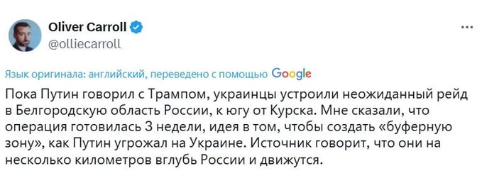 Нажмите на изображение для увеличения.

Название:	image.png
Просмотров:	41
Размер:	162.4 Кб
ID:	10665023