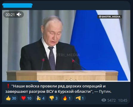 Нажмите на изображение для увеличения.

Название:	image.png
Просмотров:	38
Размер:	160.1 Кб
ID:	10665145