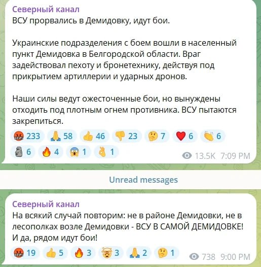 Нажмите на изображение для увеличения.

Название:	image.png
Просмотров:	40
Размер:	312.5 Кб
ID:	10665149