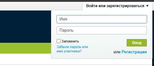 Нажмите на изображение для увеличения.

Название:	image.png
Просмотров:	32
Размер:	11.9 Кб
ID:	10665194