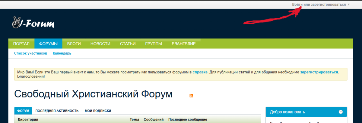 Нажмите на изображение для увеличения.  Название:	Screenshot 2025-03-20 093124.png Просмотров:	0 Размер:	96.4 Кб ID:	10665417
