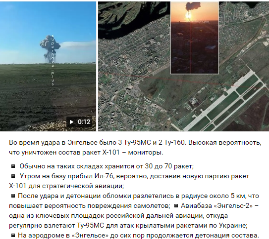 Нажмите на изображение для увеличения.

Название:	image.png
Просмотров:	35
Размер:	319.7 Кб
ID:	10665426