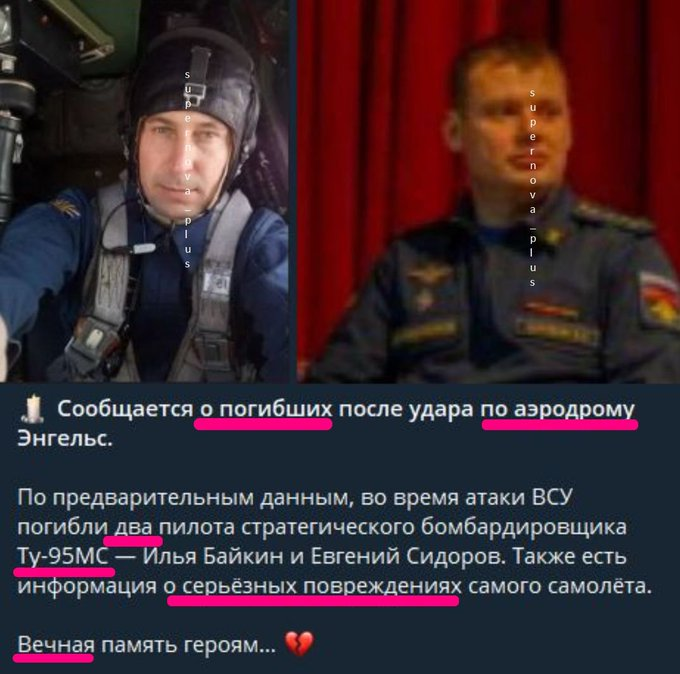 Нажмите на изображение для увеличения.

Название:	image.png
Просмотров:	29
Размер:	533.7 Кб
ID:	10665972