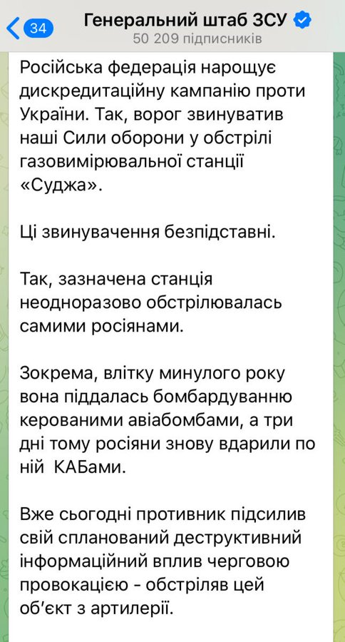 Нажмите на изображение для увеличения.

Название:	image.png
Просмотров:	27
Размер:	364.9 Кб
ID:	10666000