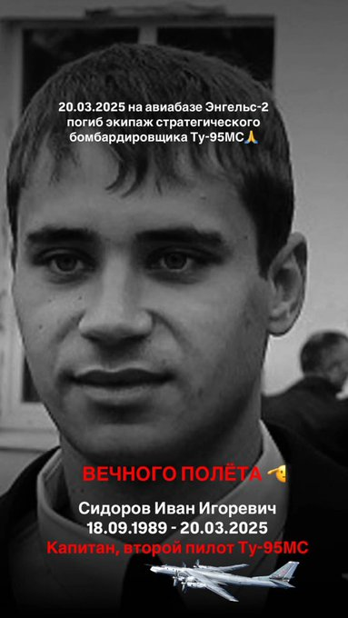 Нажмите на изображение для увеличения.

Название:	image.png
Просмотров:	32
Размер:	214.3 Кб
ID:	10666050