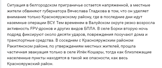 Нажмите на изображение для увеличения.

Название:	image.png
Просмотров:	36
Размер:	52.7 Кб
ID:	10666065