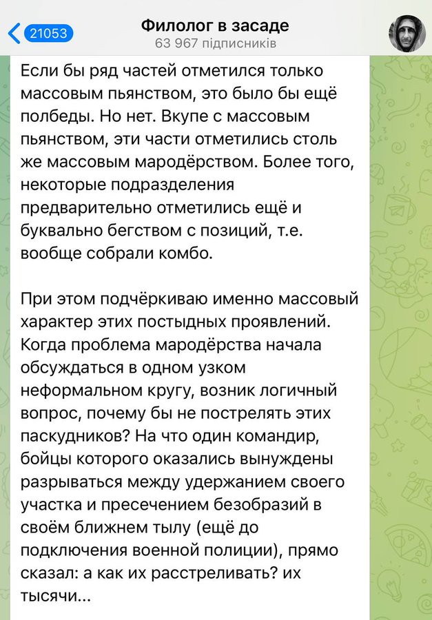 Нажмите на изображение для увеличения.

Название:	image.png
Просмотров:	37
Размер:	505.4 Кб
ID:	10666223